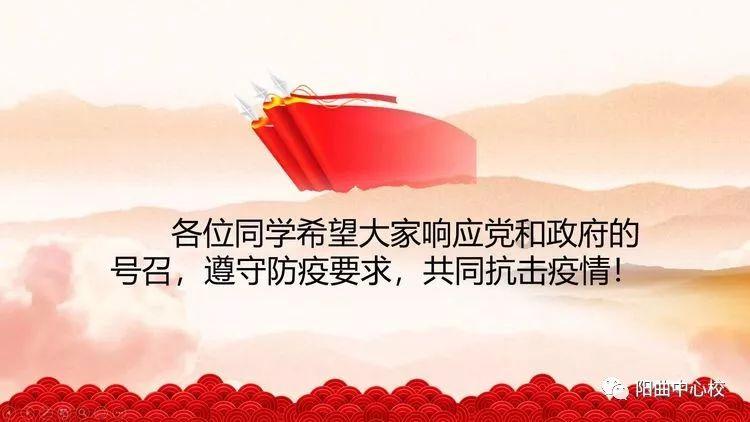 易币付链接游戏画面